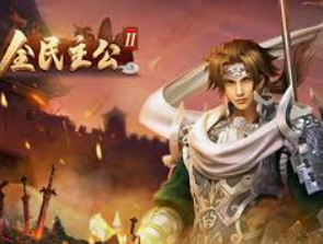 GALAXY·银河贵宾汇桌面版客户端